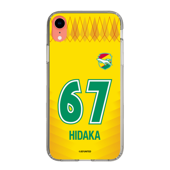 スリムプロテクションケース［ ジェフユナイテッド市原・千葉 - FP1st #67 HIDAKA ］