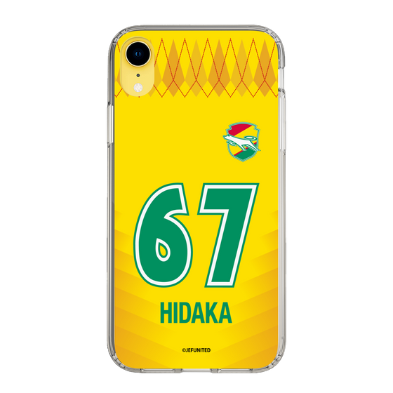 スリムプロテクションケース［ ジェフユナイテッド市原・千葉 - FP1st #67 HIDAKA ］
