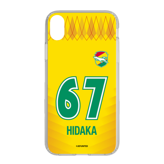 スリムプロテクションケース［ ジェフユナイテッド市原・千葉 - FP1st #67 HIDAKA ］