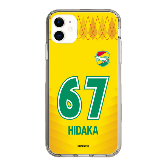 スリムプロテクションケース［ ジェフユナイテッド市原・千葉 - FP1st #67 HIDAKA ］