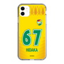 スリムプロテクションケース［ ジェフユナイテッド市原・千葉 - FP1st #67 HIDAKA ］