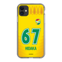 スリムプロテクションケース［ ジェフユナイテッド市原・千葉 - FP1st #67 HIDAKA ］