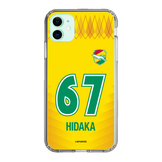 スリムプロテクションケース［ ジェフユナイテッド市原・千葉 - FP1st #67 HIDAKA ］