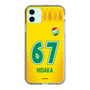 スリムプロテクションケース［ ジェフユナイテッド市原・千葉 - FP1st #67 HIDAKA ］