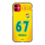 スリムプロテクションケース［ ジェフユナイテッド市原・千葉 - FP1st #67 HIDAKA ］