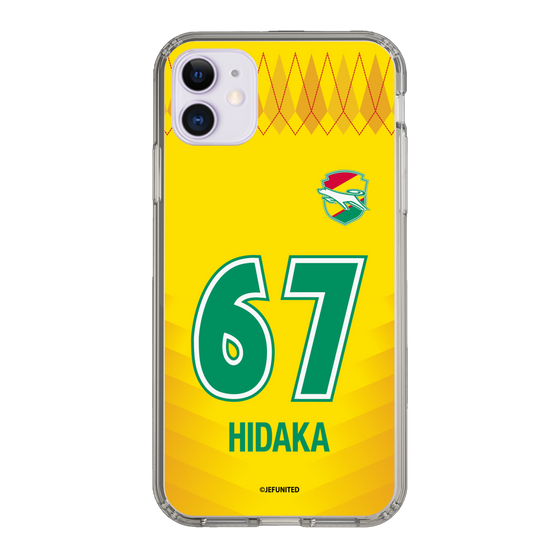 スリムプロテクションケース［ ジェフユナイテッド市原・千葉 - FP1st #67 HIDAKA ］