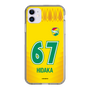 スリムプロテクションケース［ ジェフユナイテッド市原・千葉 - FP1st #67 HIDAKA ］