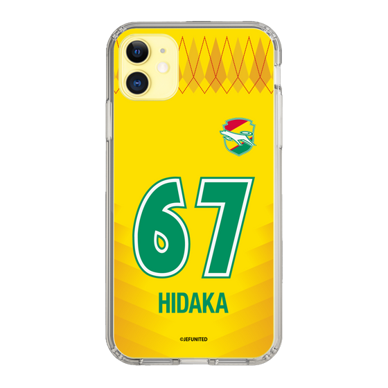 スリムプロテクションケース［ ジェフユナイテッド市原・千葉 - FP1st #67 HIDAKA ］