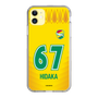スリムプロテクションケース［ ジェフユナイテッド市原・千葉 - FP1st #67 HIDAKA ］