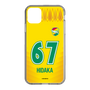スリムプロテクションケース［ ジェフユナイテッド市原・千葉 - FP1st #67 HIDAKA ］