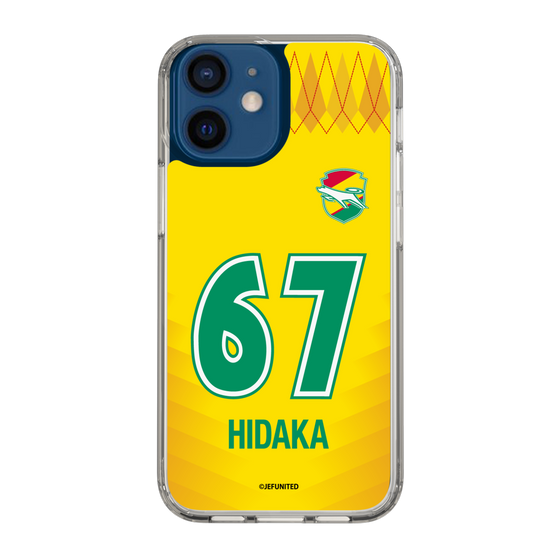スリムプロテクションケース［ ジェフユナイテッド市原・千葉 - FP1st #67 HIDAKA ］