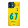 スリムプロテクションケース［ ジェフユナイテッド市原・千葉 - FP1st #67 HIDAKA ］