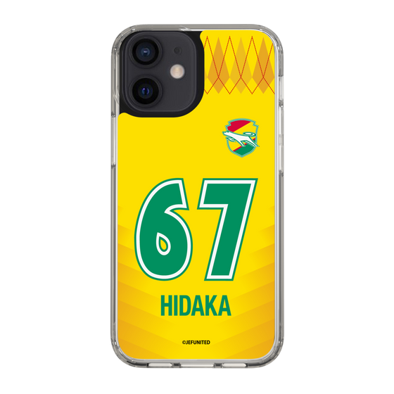 スリムプロテクションケース［ ジェフユナイテッド市原・千葉 - FP1st #67 HIDAKA ］