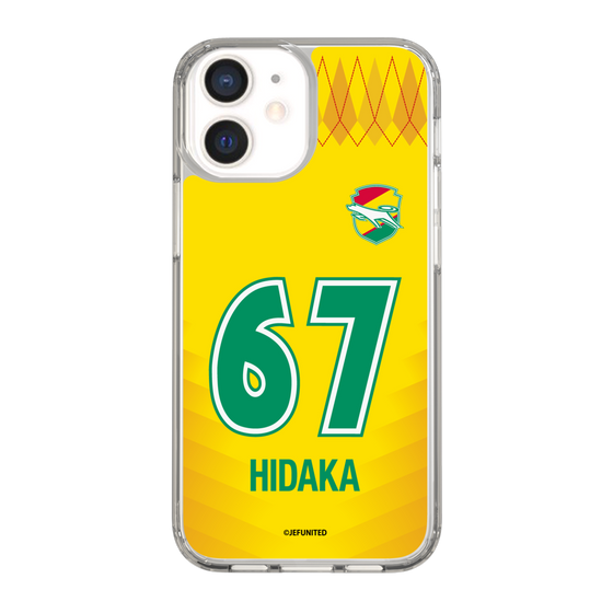 スリムプロテクションケース［ ジェフユナイテッド市原・千葉 - FP1st #67 HIDAKA ］