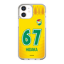 スリムプロテクションケース［ ジェフユナイテッド市原・千葉 - FP1st #67 HIDAKA ］