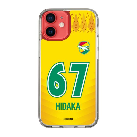 スリムプロテクションケース［ ジェフユナイテッド市原・千葉 - FP1st #67 HIDAKA ］