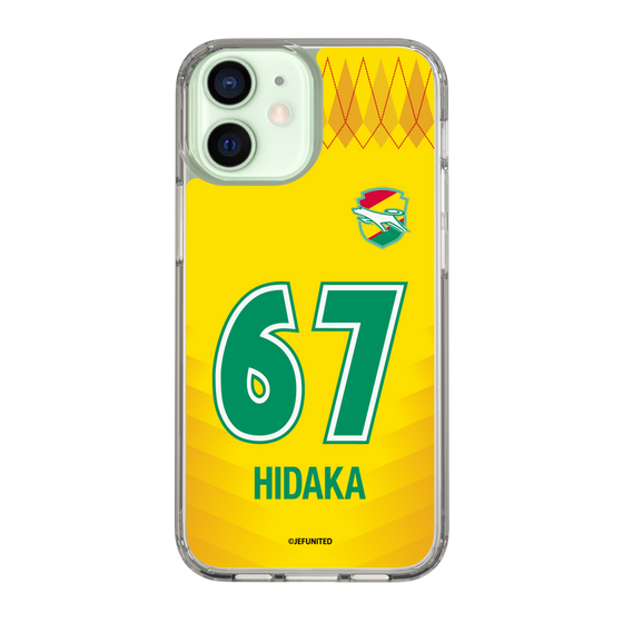 スリムプロテクションケース［ ジェフユナイテッド市原・千葉 - FP1st #67 HIDAKA ］