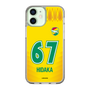 スリムプロテクションケース［ ジェフユナイテッド市原・千葉 - FP1st #67 HIDAKA ］