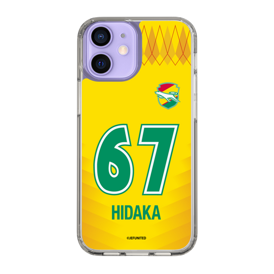 スリムプロテクションケース［ ジェフユナイテッド市原・千葉 - FP1st #67 HIDAKA ］
