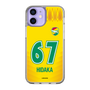 スリムプロテクションケース［ ジェフユナイテッド市原・千葉 - FP1st #67 HIDAKA ］