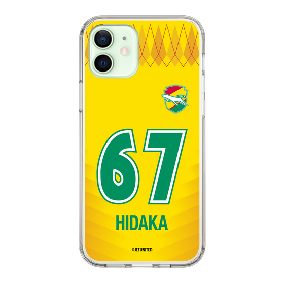 スリムプロテクションケース［ ジェフユナイテッド市原・千葉 - FP1st #67 HIDAKA ］