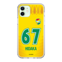 スリムプロテクションケース［ ジェフユナイテッド市原・千葉 - FP1st #67 HIDAKA ］