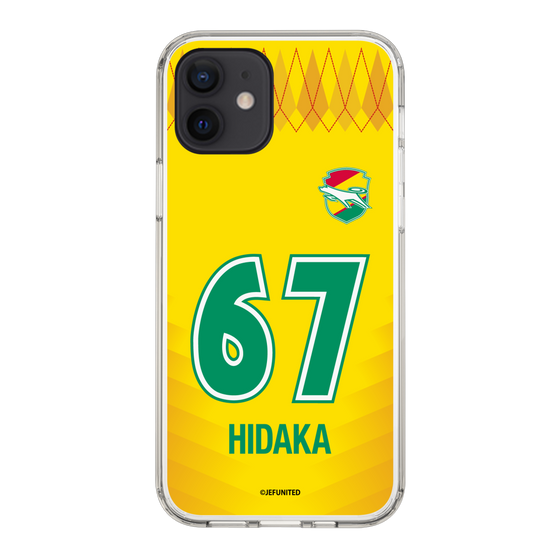 スリムプロテクションケース［ ジェフユナイテッド市原・千葉 - FP1st #67 HIDAKA ］
