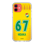 スリムプロテクションケース［ ジェフユナイテッド市原・千葉 - FP1st #67 HIDAKA ］