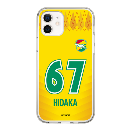 スリムプロテクションケース［ ジェフユナイテッド市原・千葉 - FP1st #67 HIDAKA ］