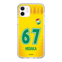 スリムプロテクションケース［ ジェフユナイテッド市原・千葉 - FP1st #67 HIDAKA ］