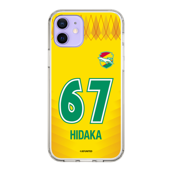 スリムプロテクションケース［ ジェフユナイテッド市原・千葉 - FP1st #67 HIDAKA ］