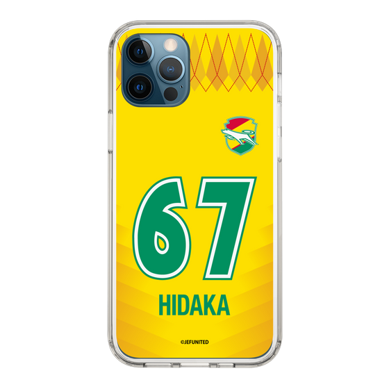 スリムプロテクションケース［ ジェフユナイテッド市原・千葉 - FP1st #67 HIDAKA ］