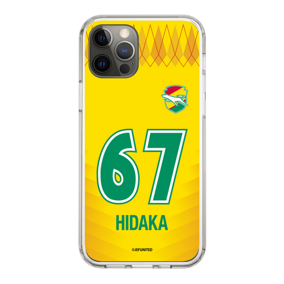 スリムプロテクションケース［ ジェフユナイテッド市原・千葉 - FP1st #67 HIDAKA ］