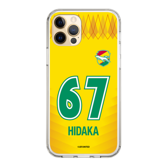 スリムプロテクションケース［ ジェフユナイテッド市原・千葉 - FP1st #67 HIDAKA ］
