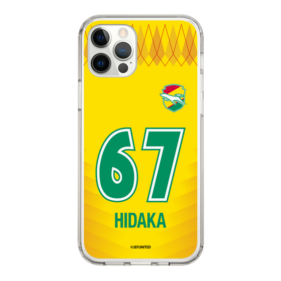 スリムプロテクションケース［ ジェフユナイテッド市原・千葉 - FP1st #67 HIDAKA ］