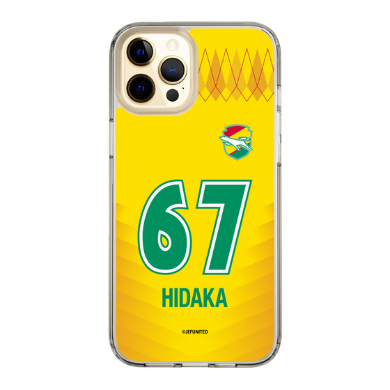 スリムプロテクションケース［ ジェフユナイテッド市原・千葉 - FP1st #67 HIDAKA ］