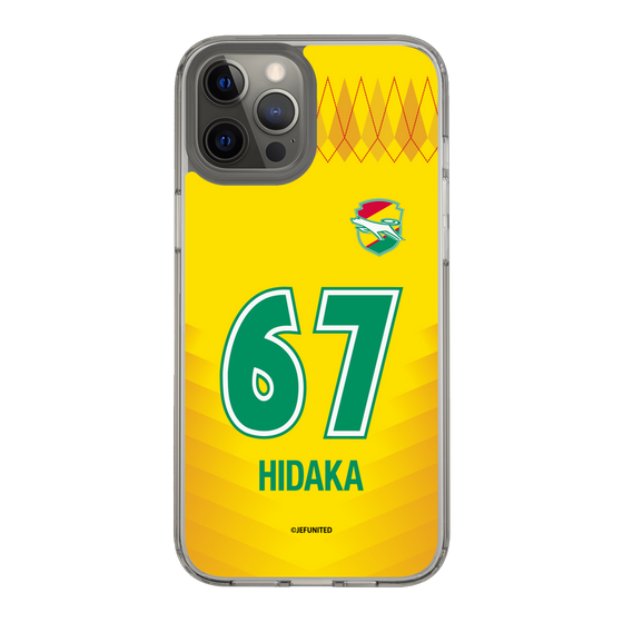 スリムプロテクションケース［ ジェフユナイテッド市原・千葉 - FP1st #67 HIDAKA ］