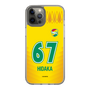 スリムプロテクションケース［ ジェフユナイテッド市原・千葉 - FP1st #67 HIDAKA ］