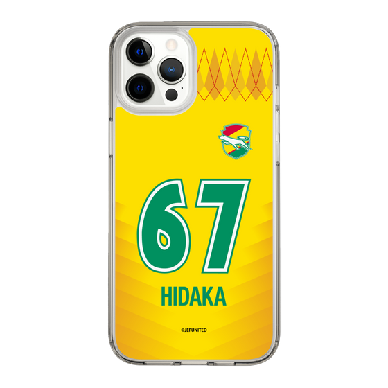 スリムプロテクションケース［ ジェフユナイテッド市原・千葉 - FP1st #67 HIDAKA ］