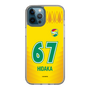 スリムプロテクションケース［ ジェフユナイテッド市原・千葉 - FP1st #67 HIDAKA ］