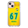 スリムプロテクションケース［ ジェフユナイテッド市原・千葉 - FP1st #67 HIDAKA ］