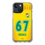 スリムプロテクションケース［ ジェフユナイテッド市原・千葉 - FP1st #67 HIDAKA ］