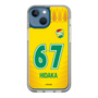スリムプロテクションケース［ ジェフユナイテッド市原・千葉 - FP1st #67 HIDAKA ］