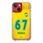 スリムプロテクションケース［ ジェフユナイテッド市原・千葉 - FP1st #67 HIDAKA ］