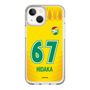 スリムプロテクションケース［ ジェフユナイテッド市原・千葉 - FP1st #67 HIDAKA ］