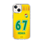 スリムプロテクションケース［ ジェフユナイテッド市原・千葉 - FP1st #67 HIDAKA ］