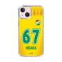 スリムプロテクションケース［ ジェフユナイテッド市原・千葉 - FP1st #67 HIDAKA ］