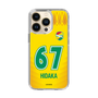 スリムプロテクションケース［ ジェフユナイテッド市原・千葉 - FP1st #67 HIDAKA ］