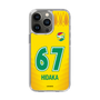 スリムプロテクションケース［ ジェフユナイテッド市原・千葉 - FP1st #67 HIDAKA ］