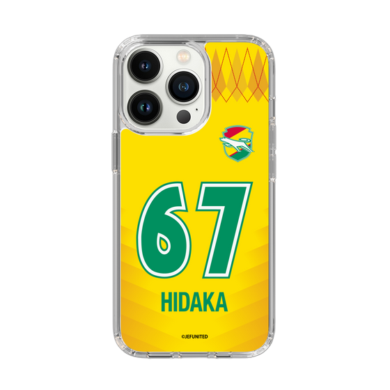 スリムプロテクションケース［ ジェフユナイテッド市原・千葉 - FP1st #67 HIDAKA ］